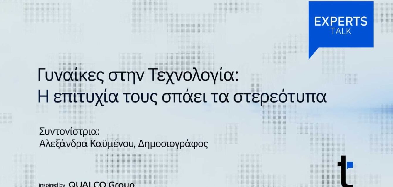 Blog post cover image