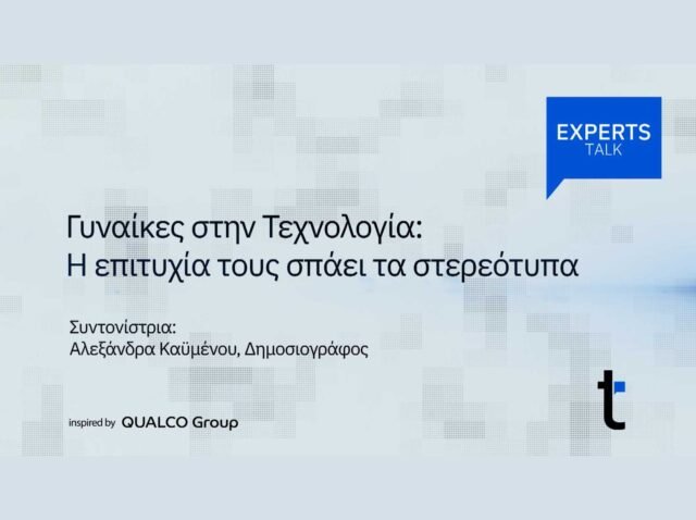 Blog post cover image Blog post cover image