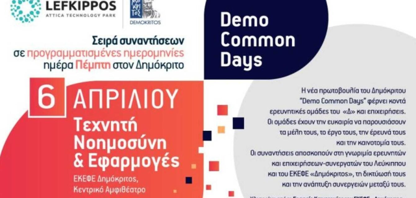 Blog post cover image (1)