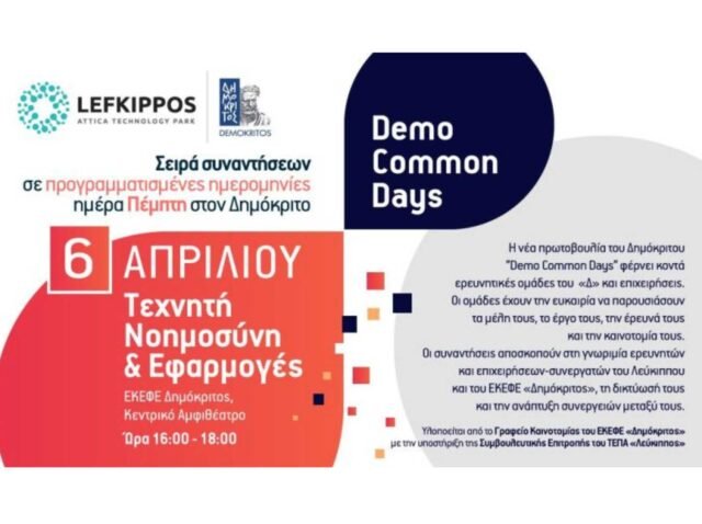 Blog post cover image (1)