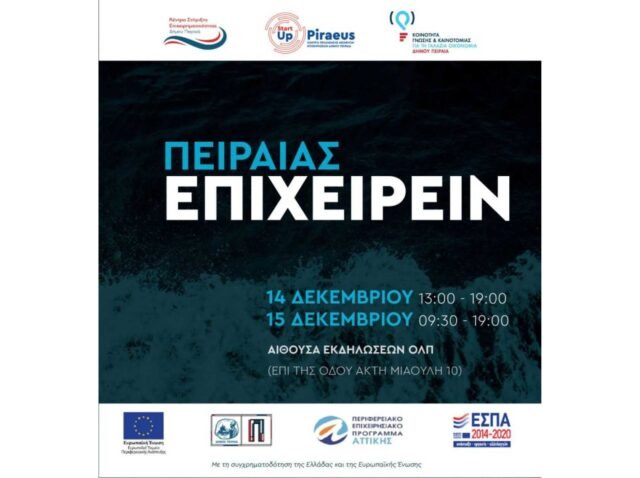 Blog post cover image (1)