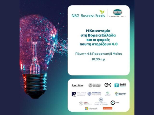 Blog post cover image