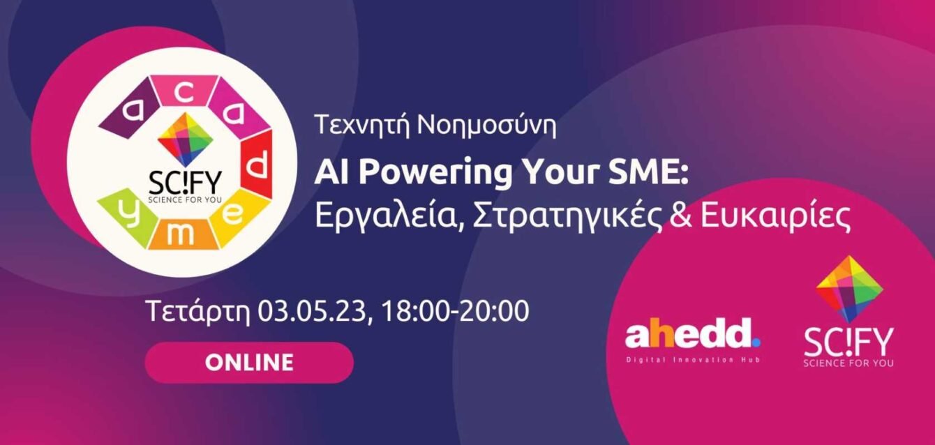 Blog post cover image