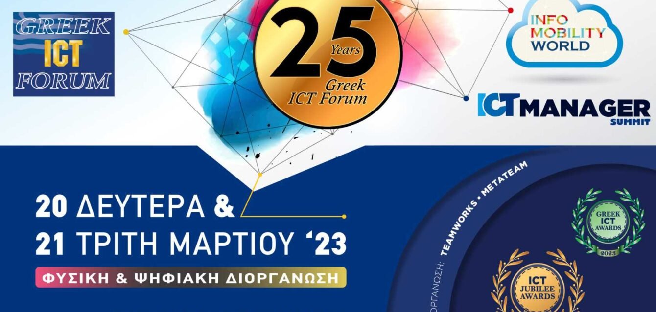 Blog post cover image