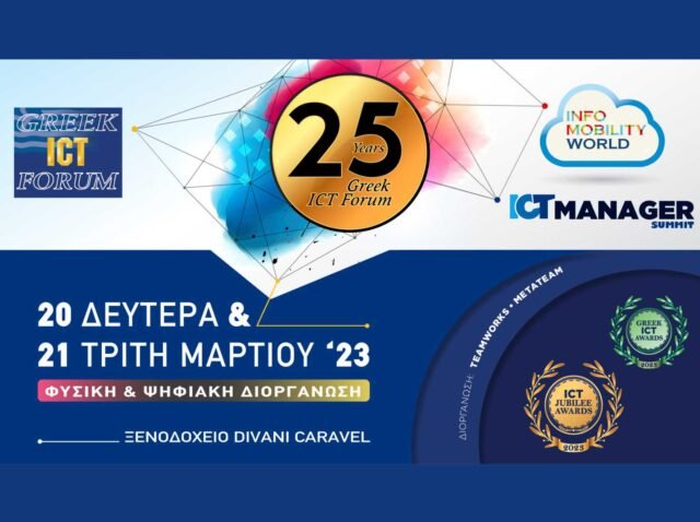 Blog post cover image