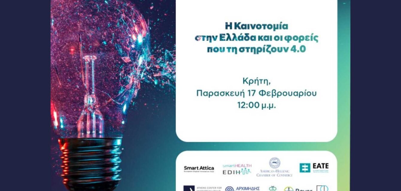 Blog post cover image