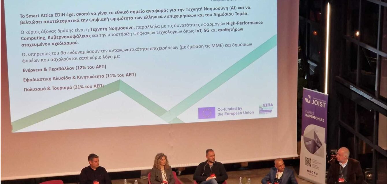 Blog post cover image