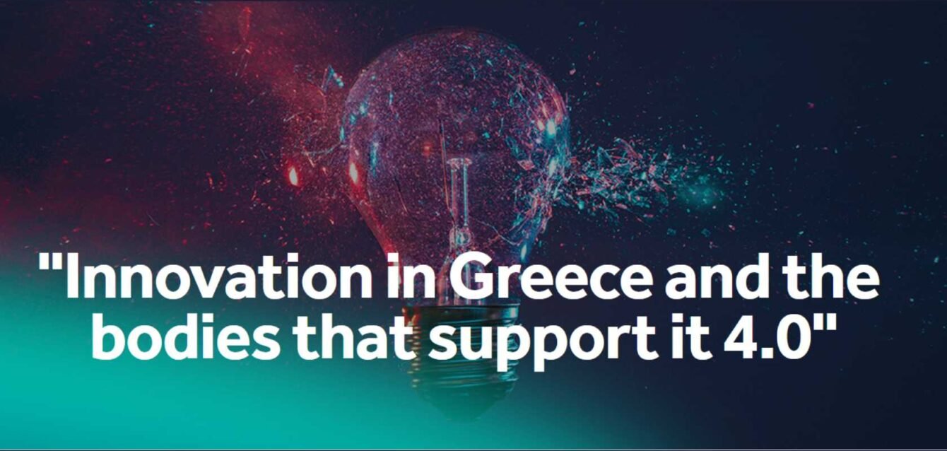 Blog post cover image