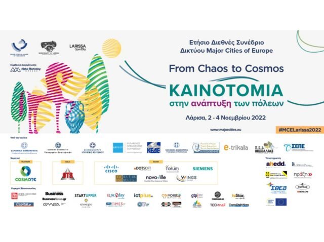 Blog post cover image Blog post cover image