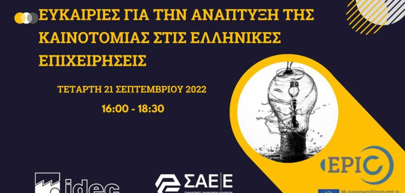 Blog post cover image