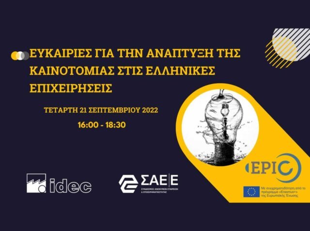 Blog post cover image Blog post cover image