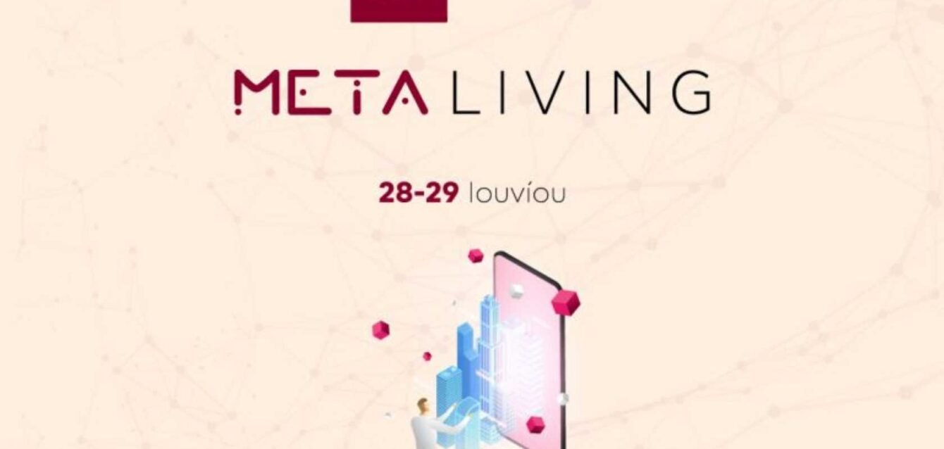 Blog post cover image