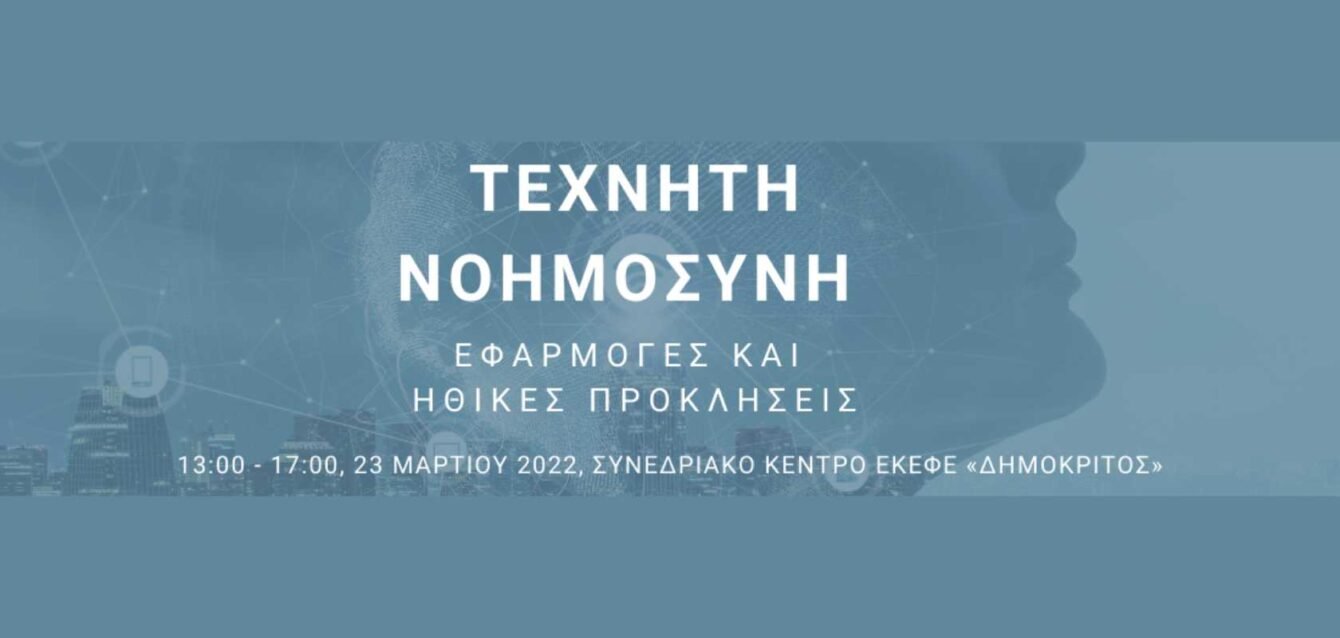 Blog post cover image