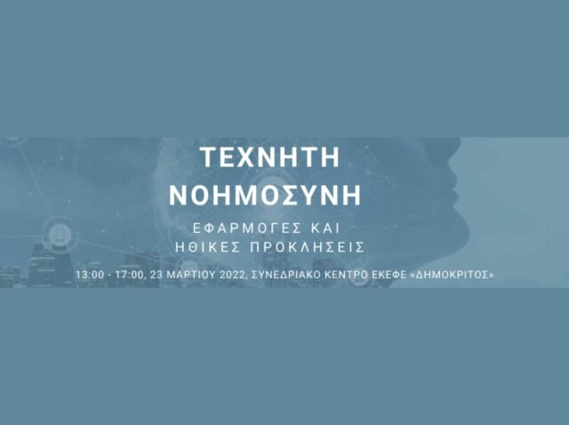 Blog post cover image