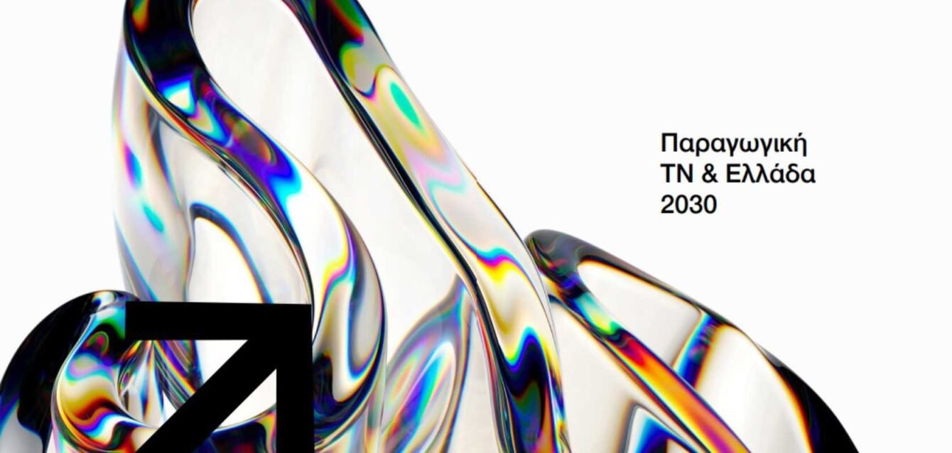 Blog post cover image