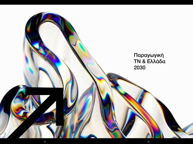 Blog post cover image Blog post cover image