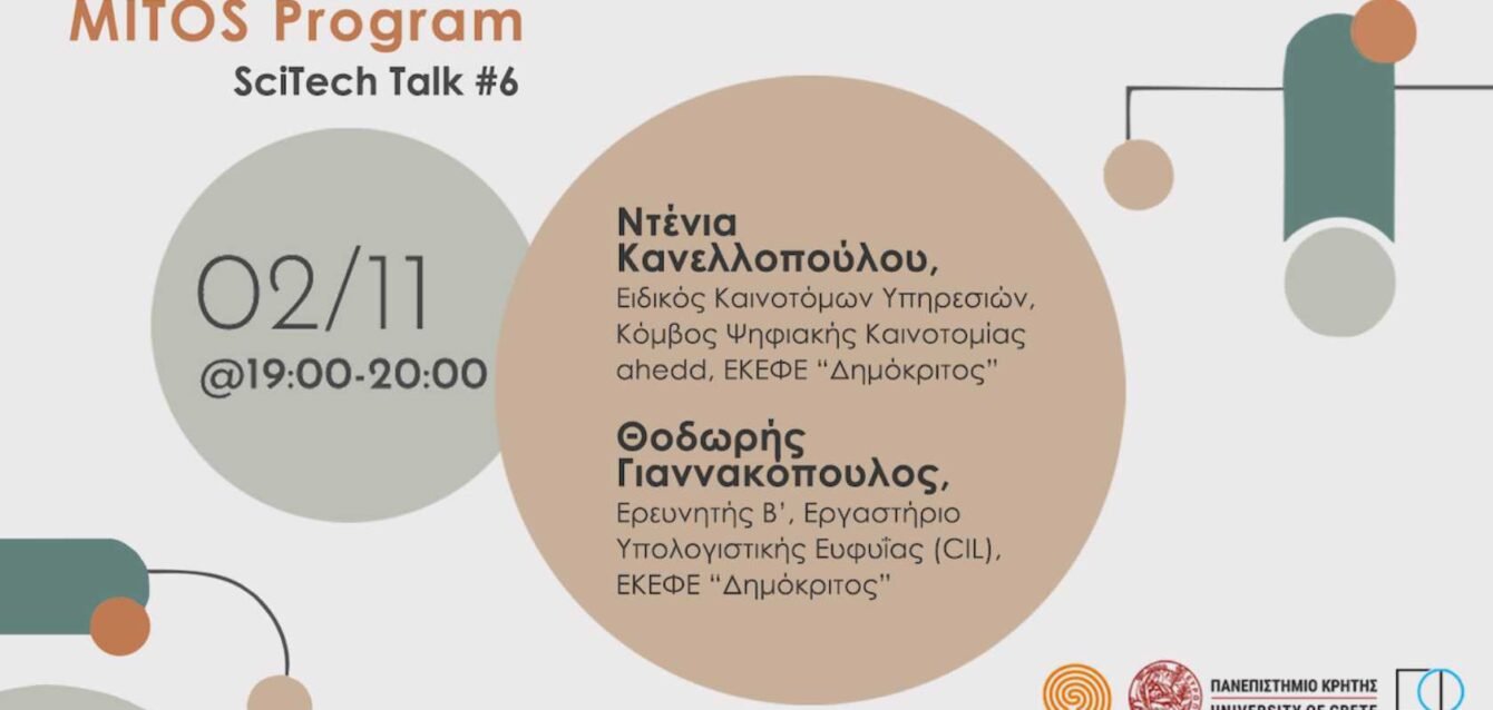 Blog post cover image