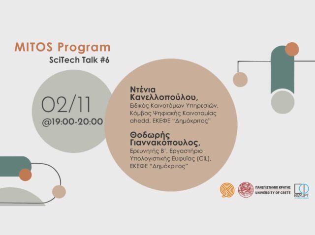 Blog post cover image