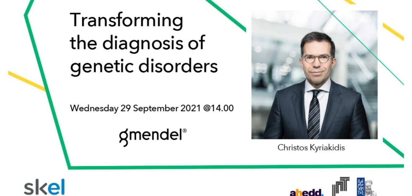 Blog post cover image