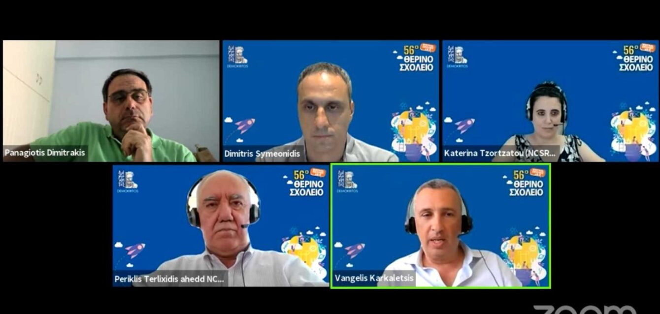 Blog post cover image