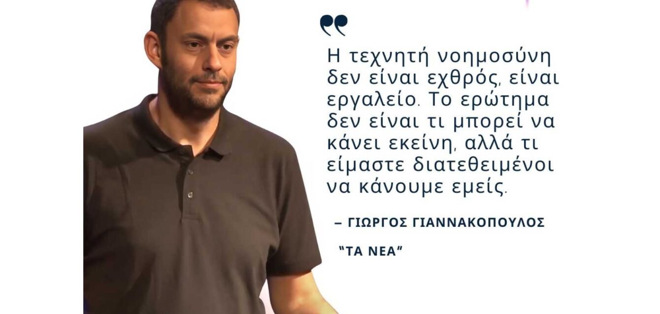 Blog post cover image