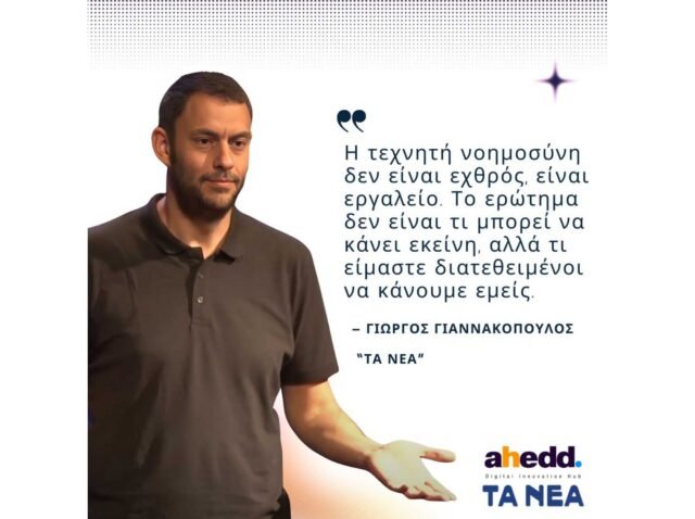 Blog post cover image