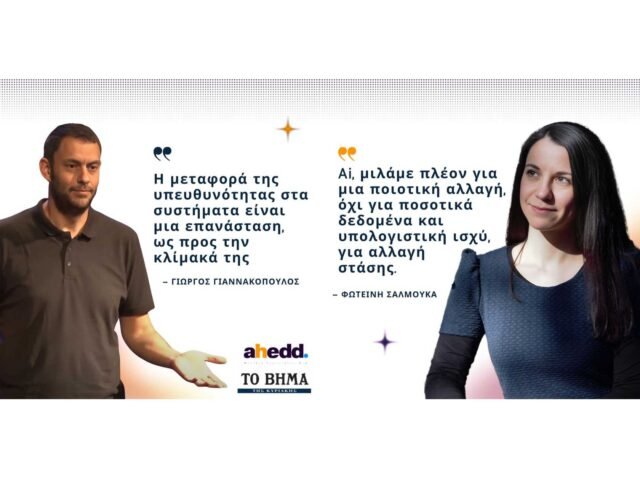 Blog post cover image-2