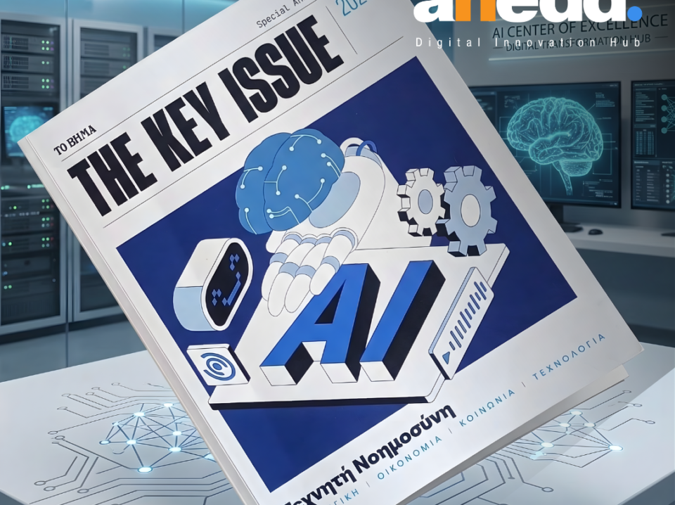 Artificial Intelligence at the Center of Public Dialogue